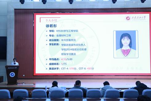 微信图片_20241226083735