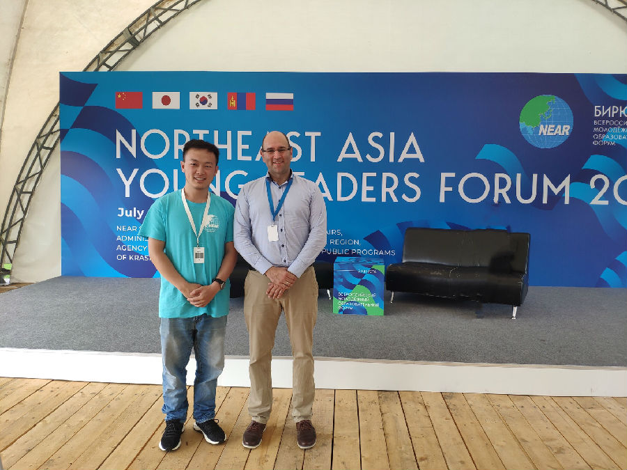 德州扑克
研究生刘耀同学参加在俄罗斯克拉斯诺亚尔斯克地区举办的“2019年东北亚青年领袖论坛”3.jpg