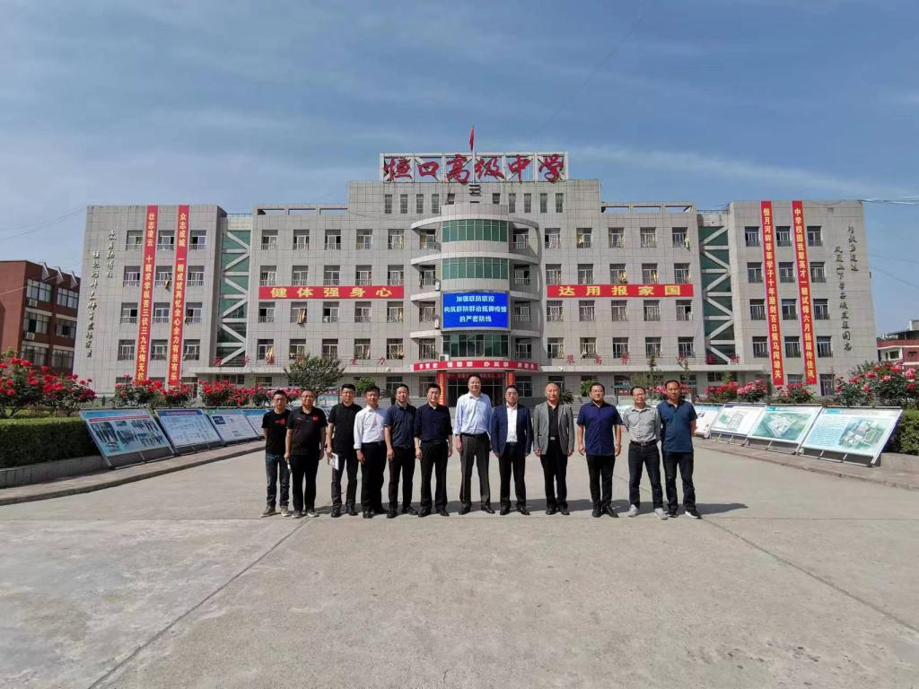 微信图片_20220427153620