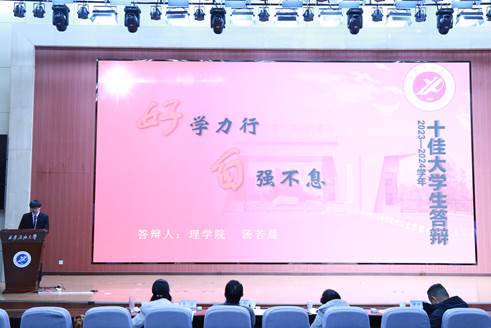 微信图片_20241226083744