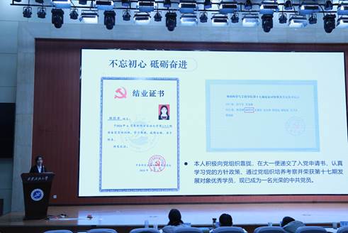 微信图片_20241226083822