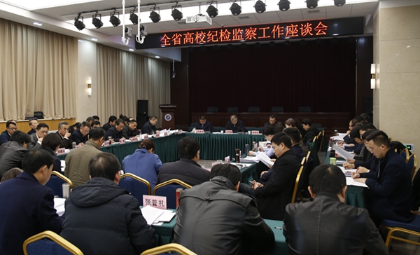 会场_MG_4132 - 副本 - 副本.JPG