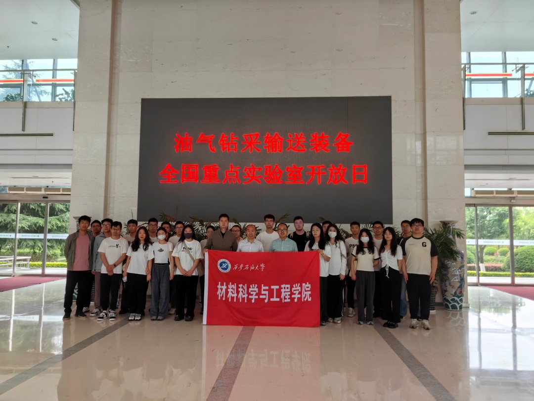 说明: C:\Users\hp\AppData\Local\Temp\WeChat Files\55a27ab4fca50a698d5252bc5145ec0.jpg 说明: C:\Users\hp\AppData\Local\Temp\WeChat Files\55a27ab4fca50a698d5252bc5145ec0.jpg