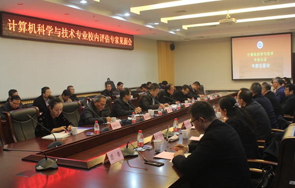 会场IMG_6994 - 副本.JPG