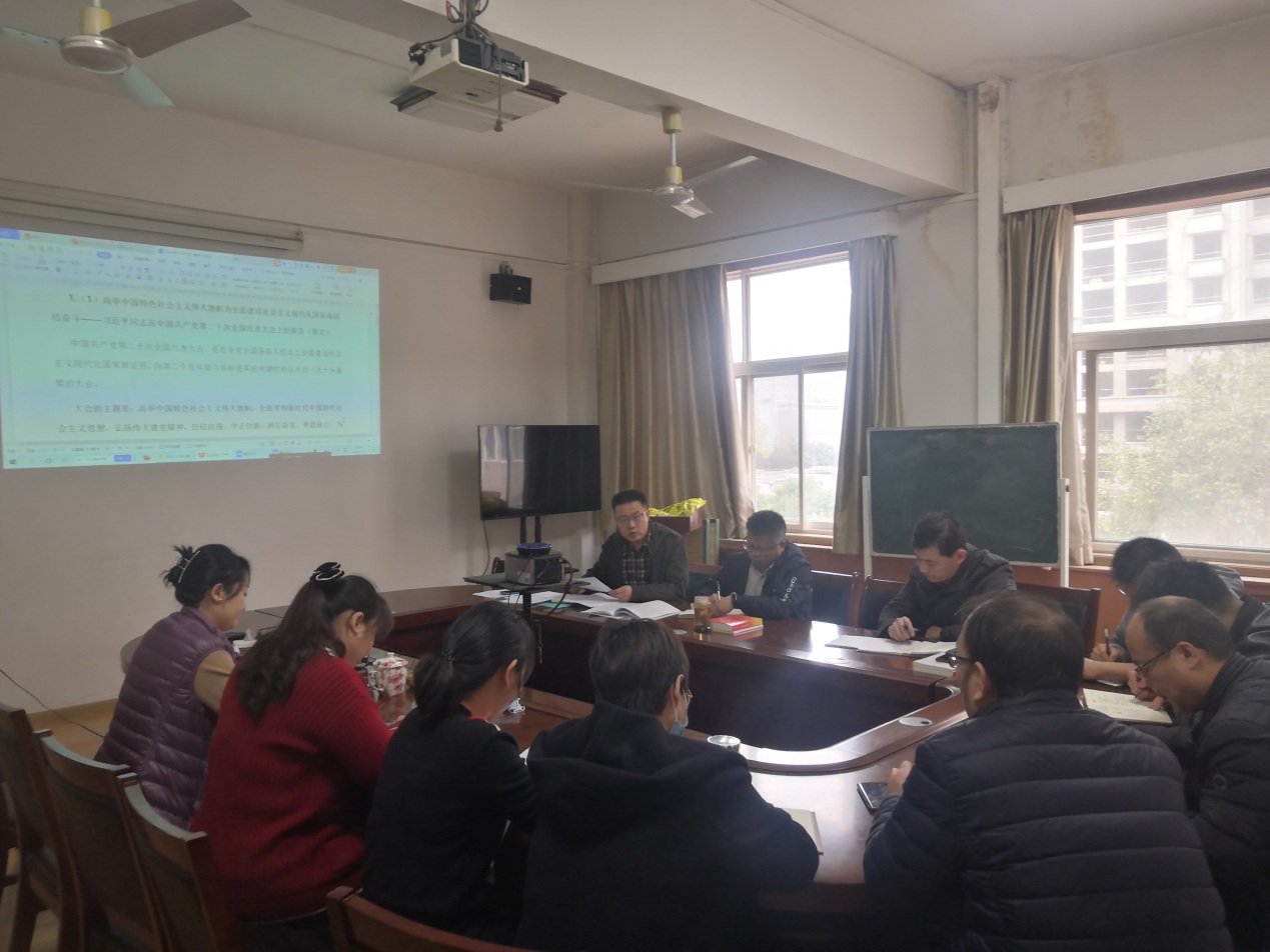 说明: C:\Users\hp\Desktop\IMG_20221103_145809.jpg