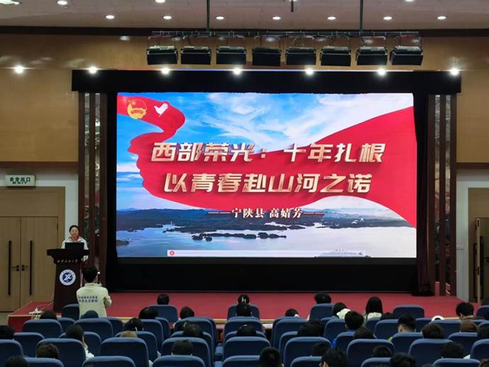 d0355ab2d91492c5976dde9fbba36098