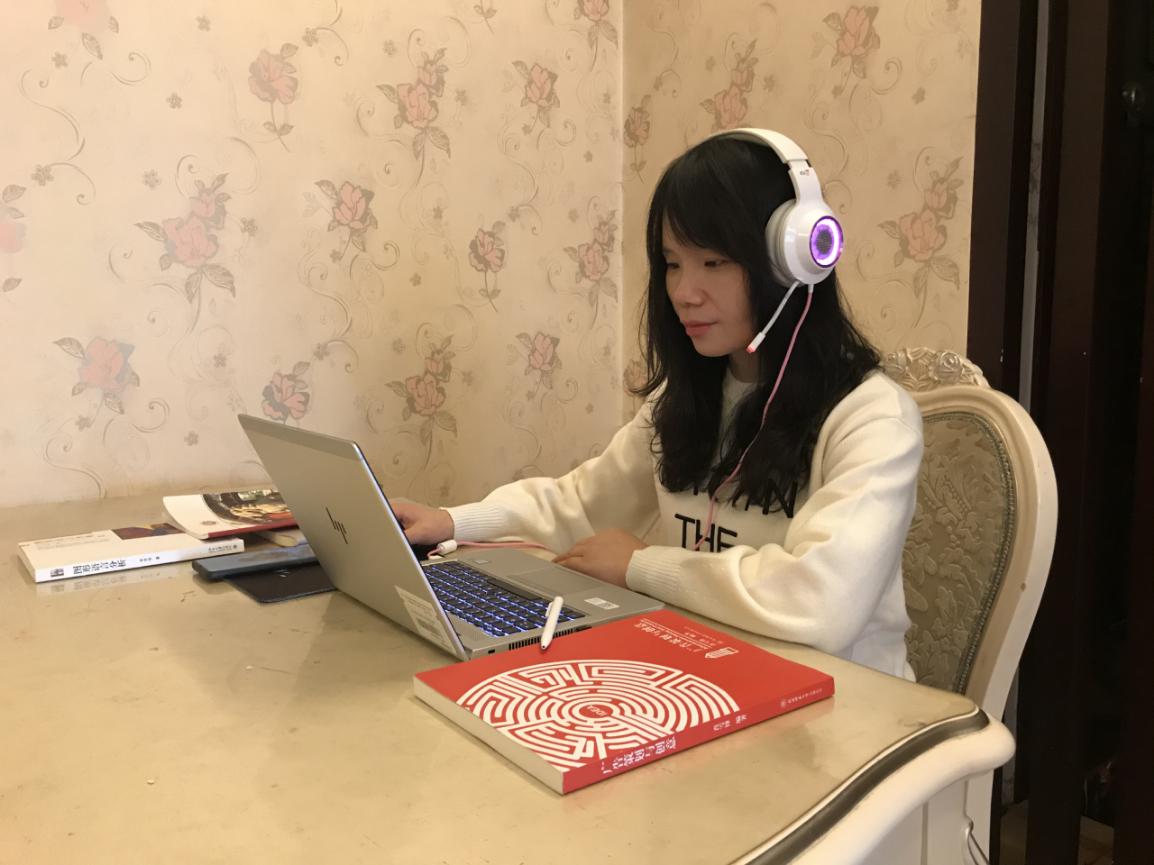 2020.2.26上午(星期三)人文德州扑克
肖雪锋老师在线讲授《品牌设计与创新实践》19艺术硕士