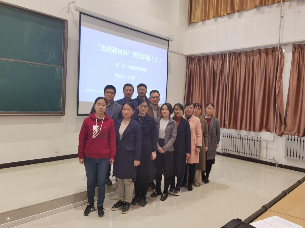 说明: ../Downloads/7511eecccdf5d95e.jpg