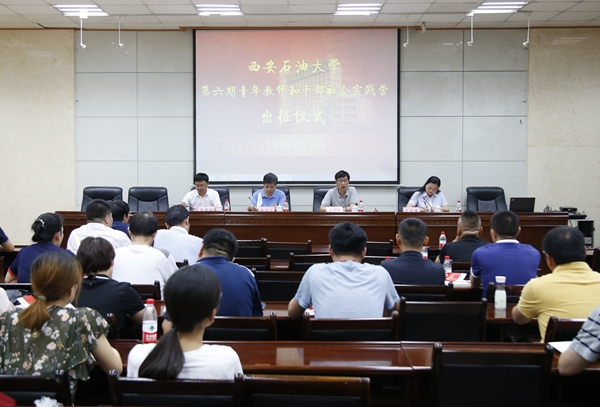 会场2_MG_2730 - 副本.JPG