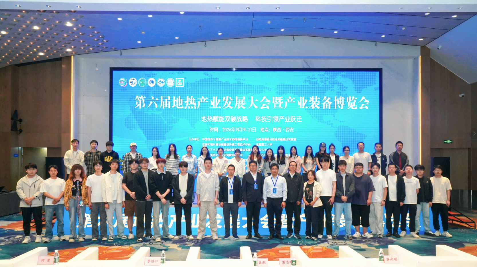 3C5801
