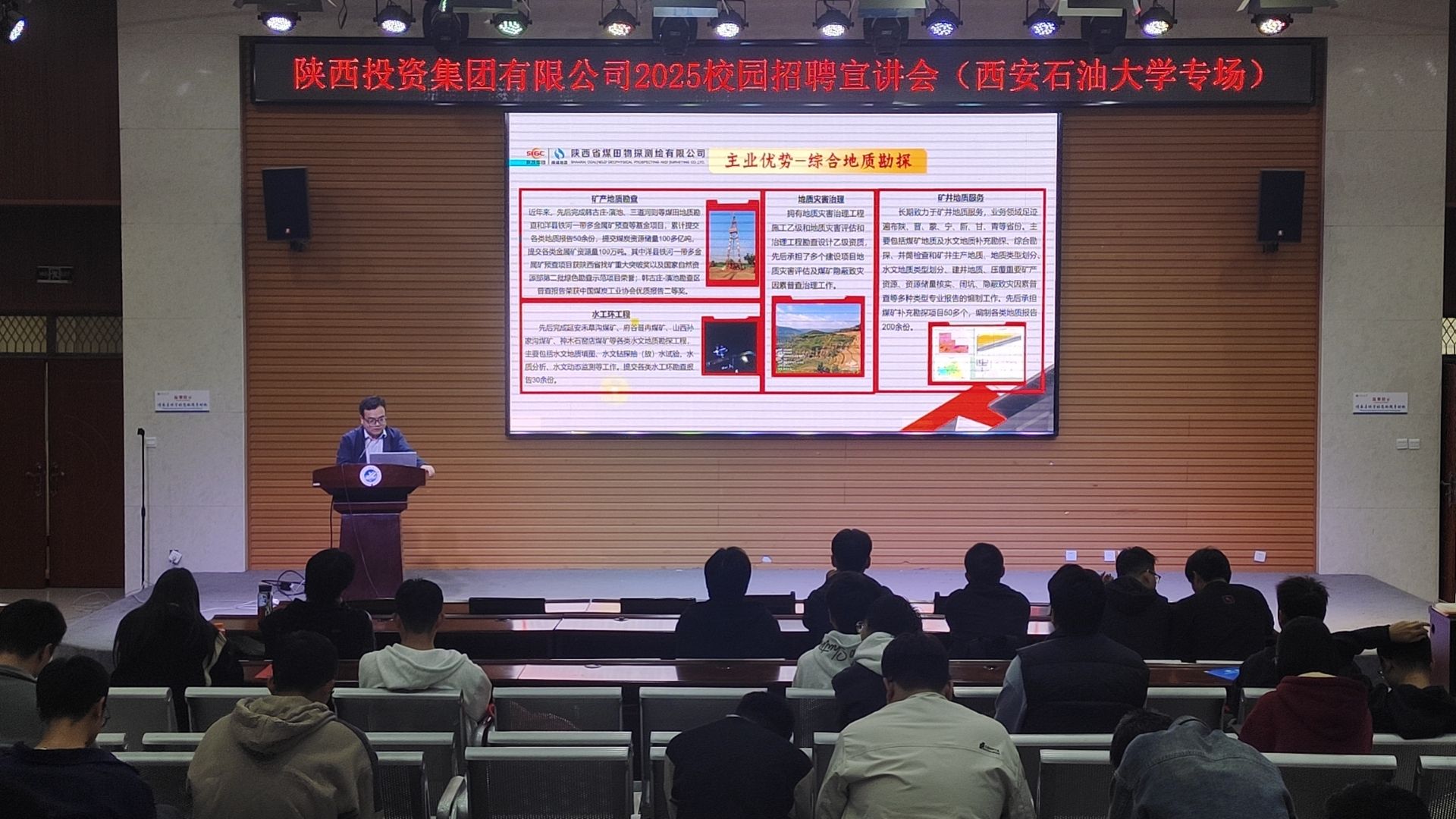 图示, 示意图 中度可信度描述已自动生成:ver1