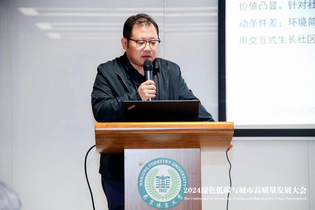 微信图片_20240414094120 微信图片_20240414094120