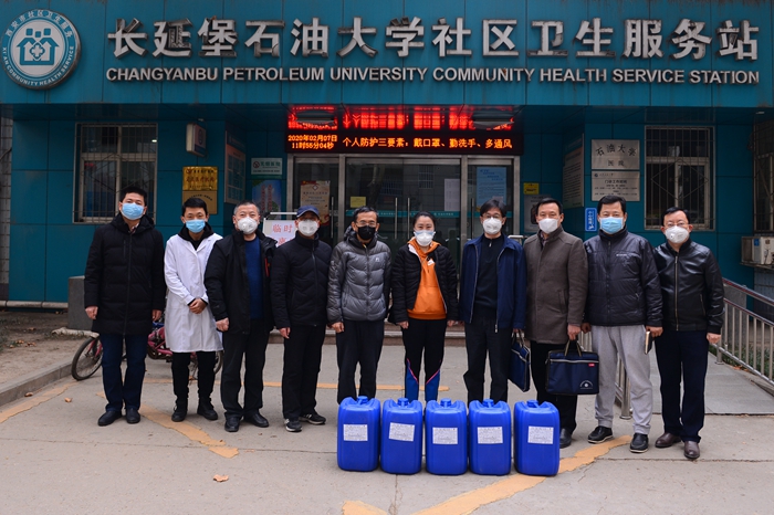 捐赠DSC_8242 - 副本.JPG