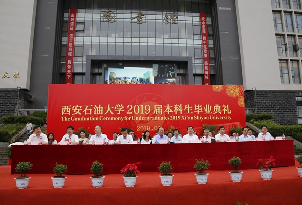 主席台(更好)_MG_1048 - 副本.JPG