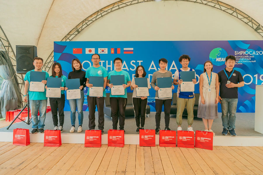 德州扑克
研究生刘耀同学参加在俄罗斯克拉斯诺亚尔斯克地区举办的“2019年东北亚青年领袖论坛”1.jpg