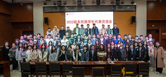 微信图片_20230323153805