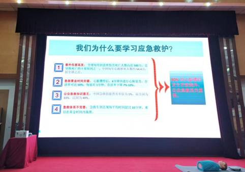 微信图片_20250320102626_19