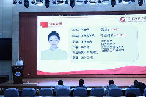 微信图片_20241226083638