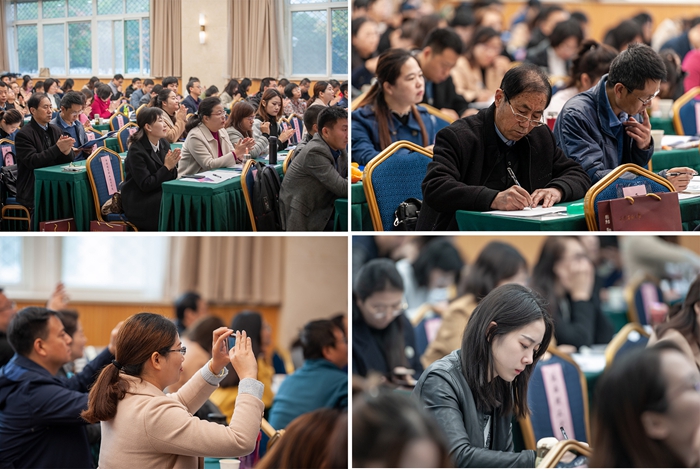 会场合集 - 副本.jpg