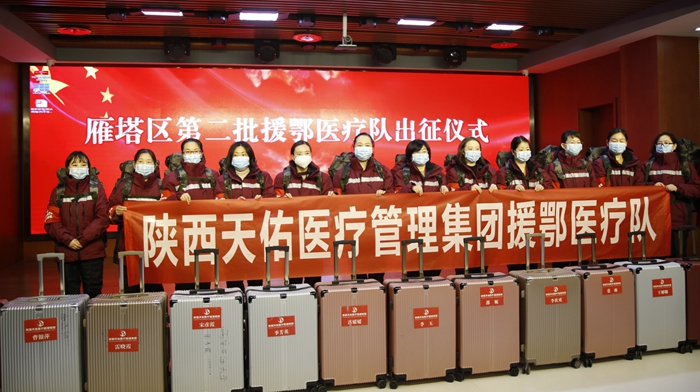 出征仪式_MG_6924 - 副本.JPG