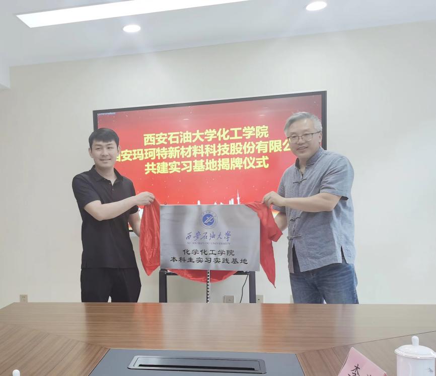 a4d8b7331707df683a39e620148240e