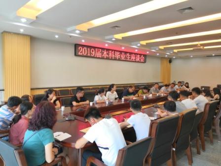 复件 IMG_20190619_093534.jpg