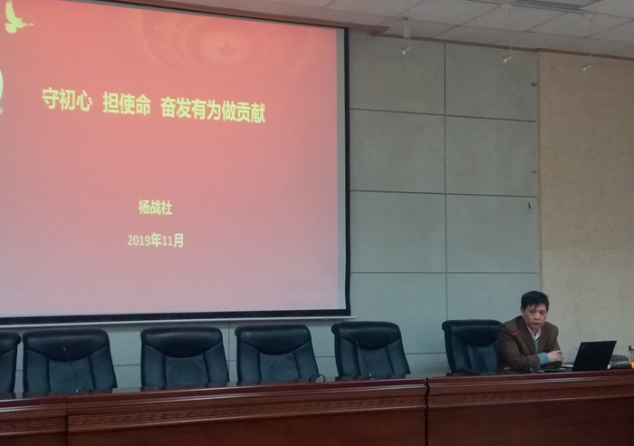 微信图片_20191118114834 - 副本.jpg