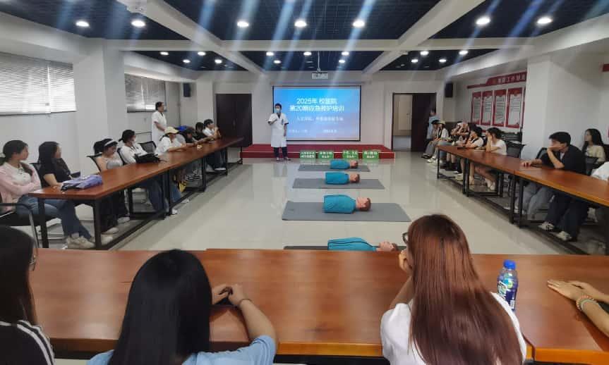 微信图片_20250617162739