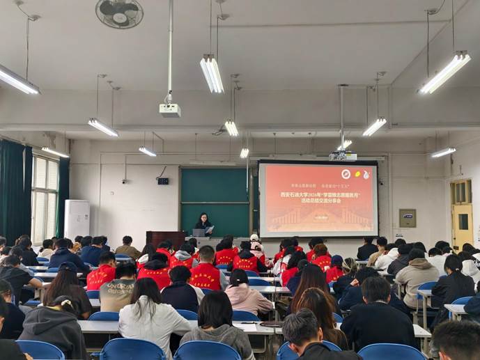 94db2cd3d7d350595a38a339cd48fd5d