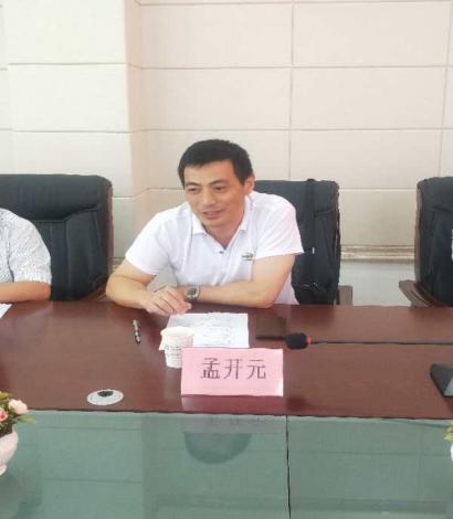 //10.200.3.2:8080/_vsl/92BE8350ECFCB28A7EA52500D8F3681C/210BBEE3/49A3