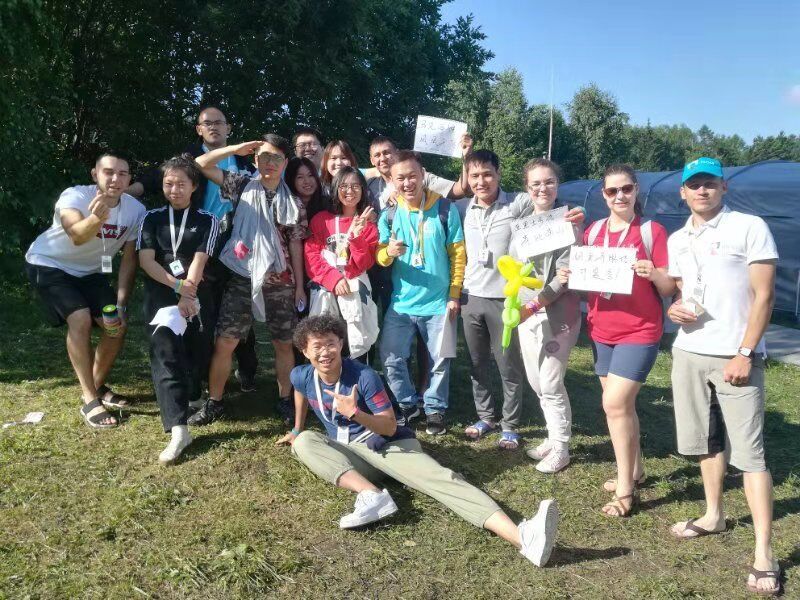 德州扑克
研究生刘耀同学参加在俄罗斯克拉斯诺亚尔斯克地区举办的“2019年东北亚青年领袖论坛”2.jpg