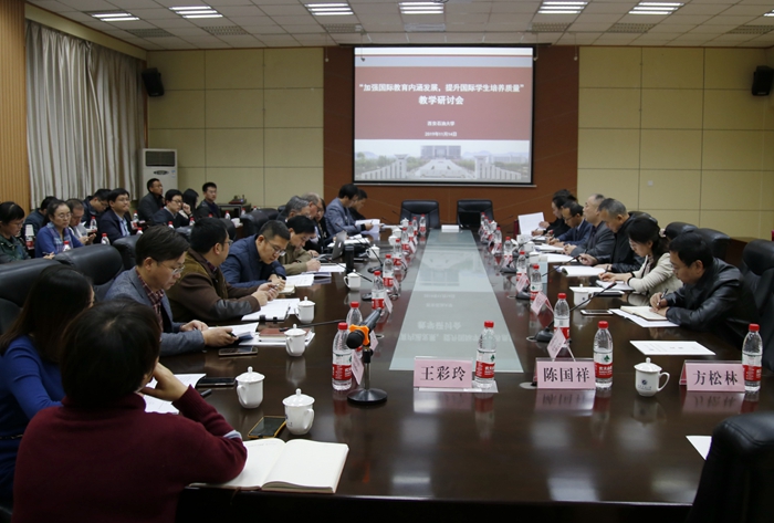 会场_MG_2903 - 副本.JPG