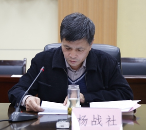 6杨战社_MG_2377 - 副本.JPG