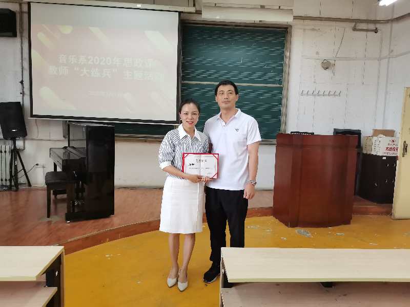 //10.200.3.2:8080/_vsl/A0C77D9563E78D95964CACC4D4946211/0832D5B5/9E4D