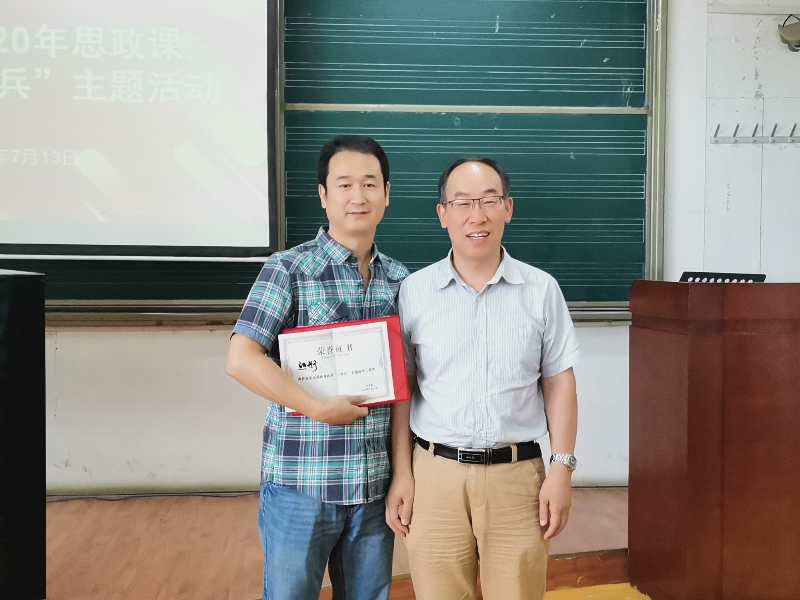 //10.200.3.2:8080/_vsl/A103CA82B87C436E16A48E8FF3759EE4/F817BEE2/9BC8