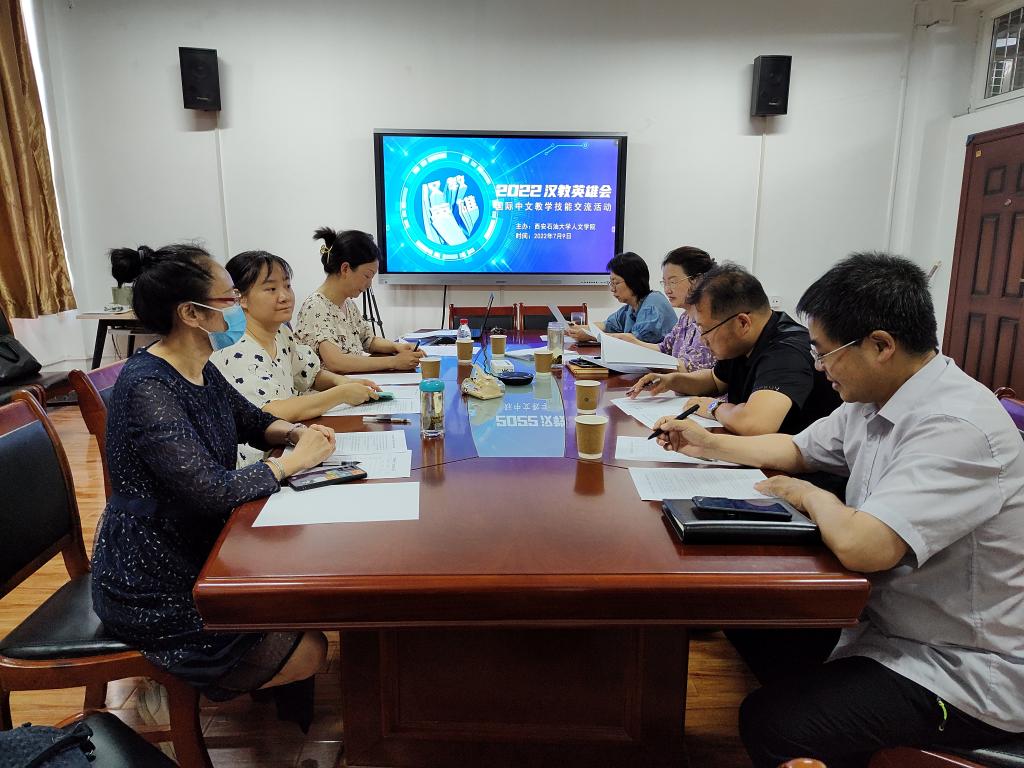 微信图片_20220709132519 微信图片_20220709132519