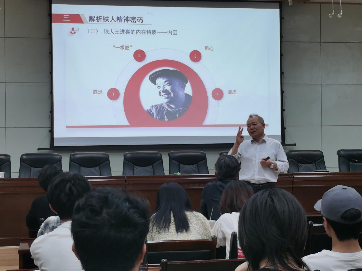 微信图片_20240414222608