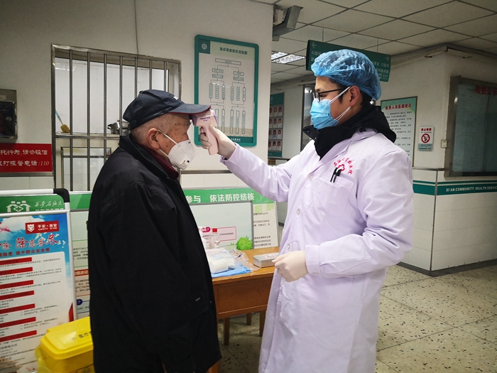 测量体温 - 副本.jpg