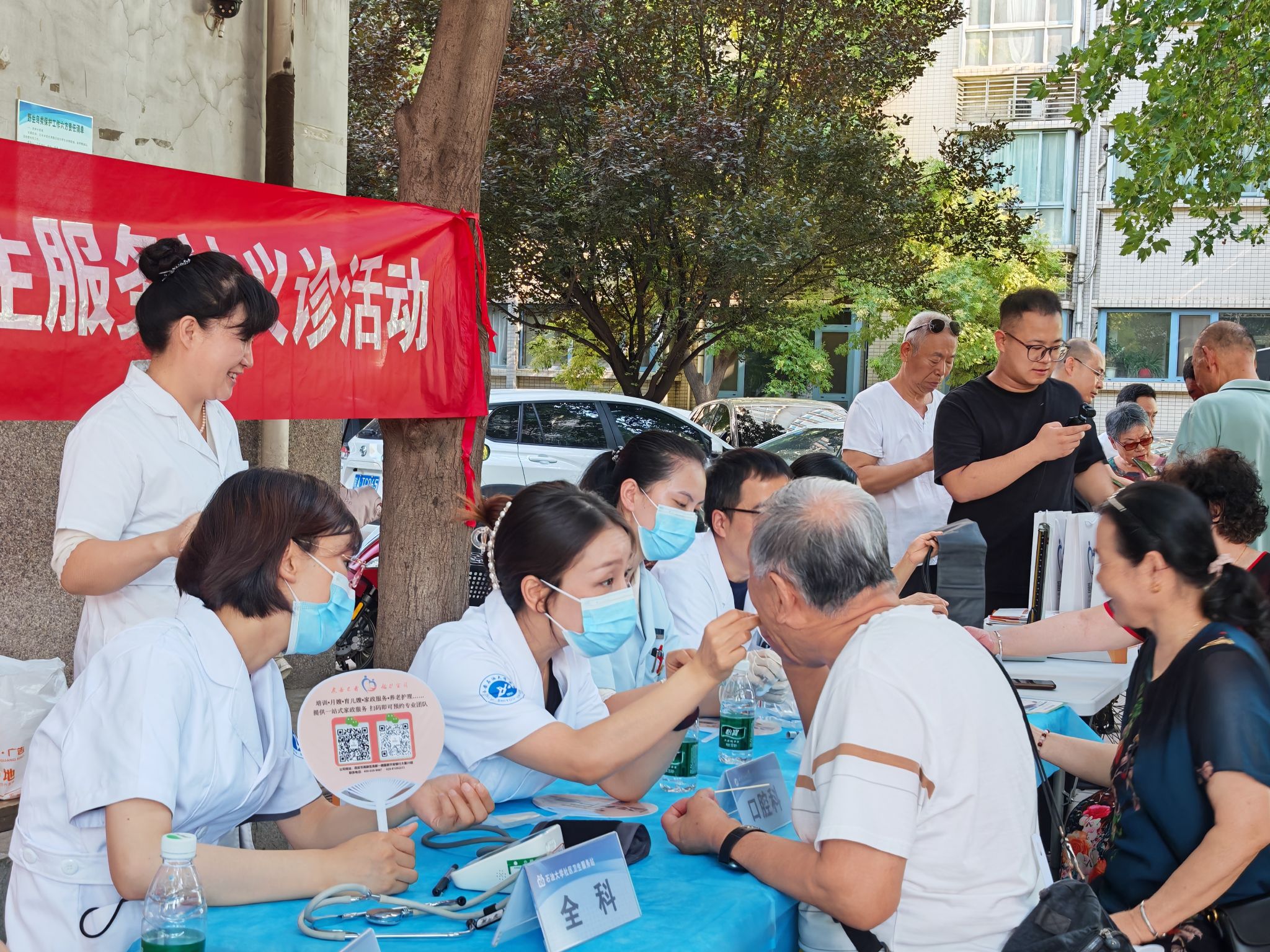 51ddfe6851392fd753be7fc3a40a87b