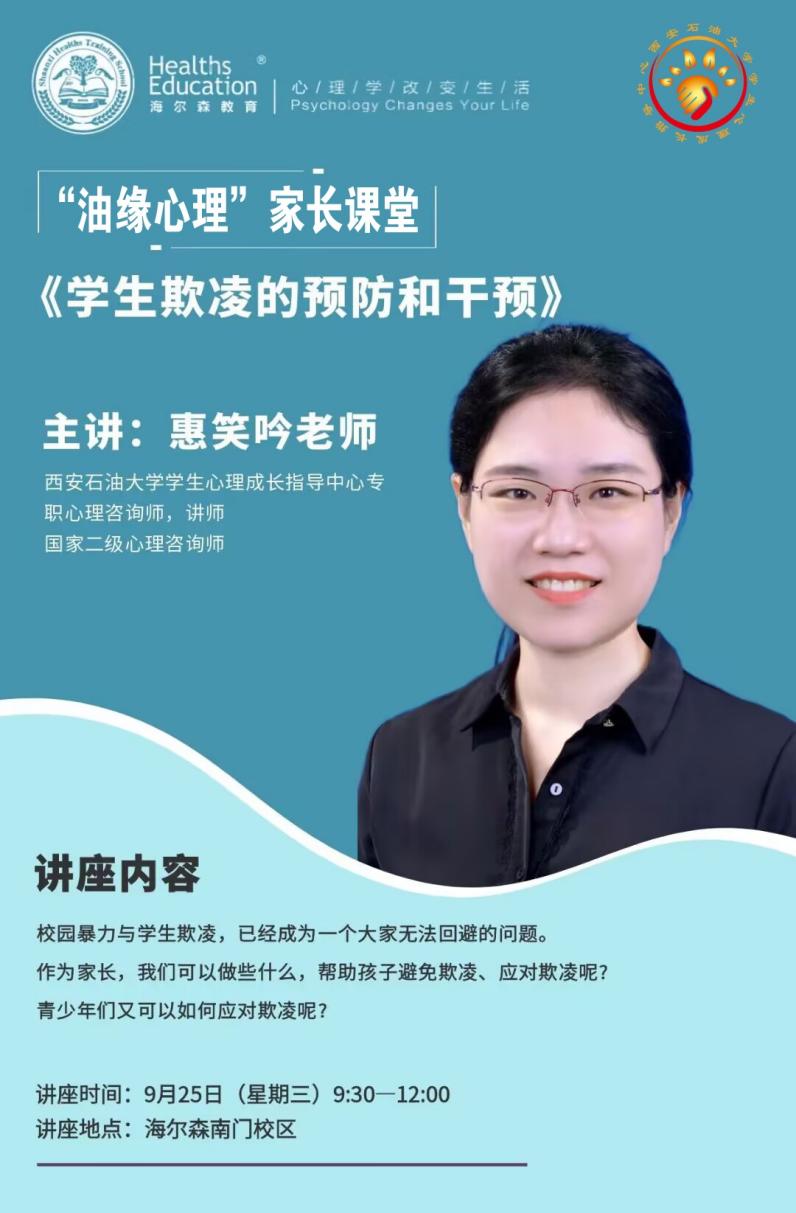 图示, 示意图 中度可信度描述已自动生成:ver1