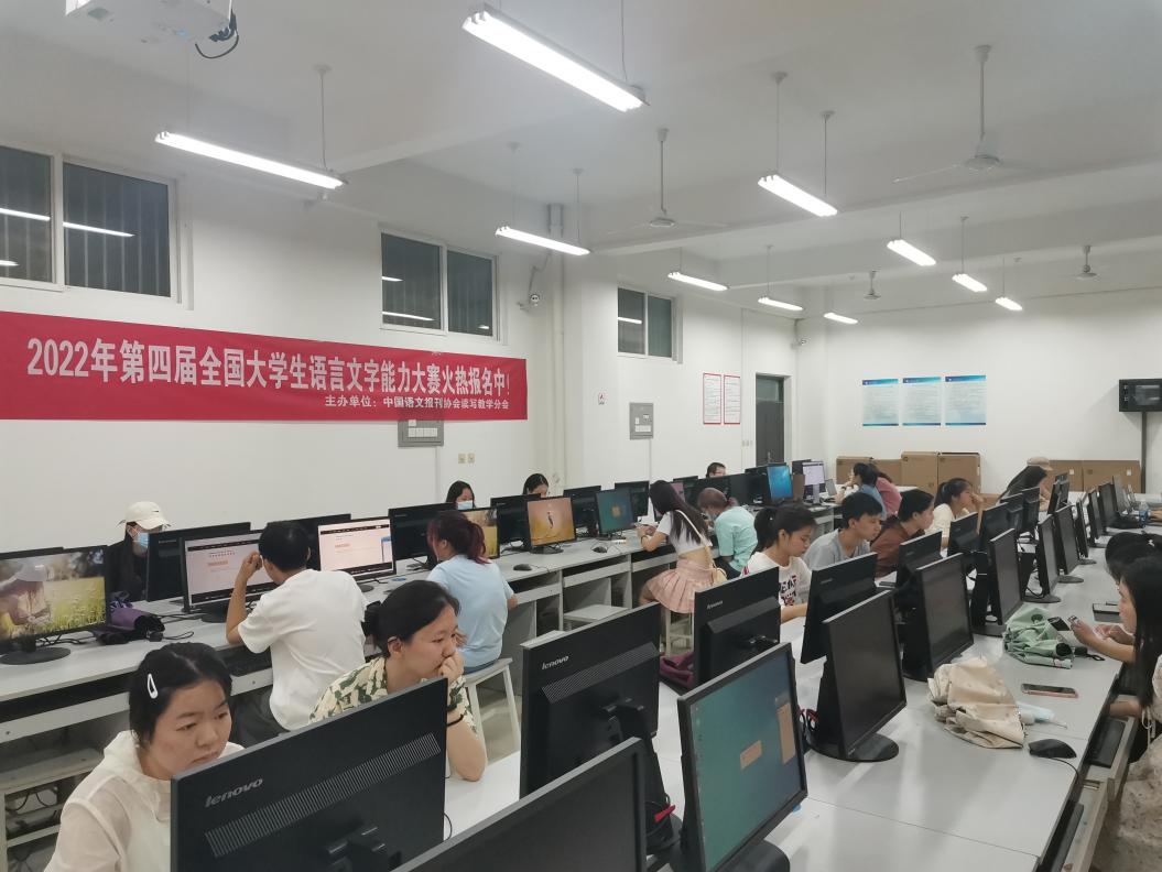 活动现场2 活动现场2