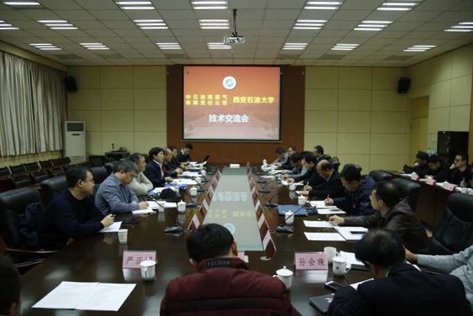 会场2_MG_3902 - 副本.JPG