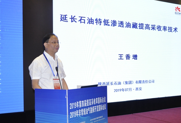 4王香增_DSC0300 - 副本.JPG