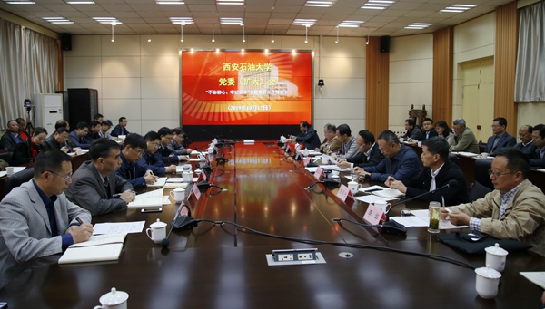 会场_MG_0290 - 副本.JPG