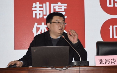 张海涛 - 副本.jpg