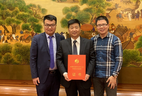 会议照片 - 副本.jpg