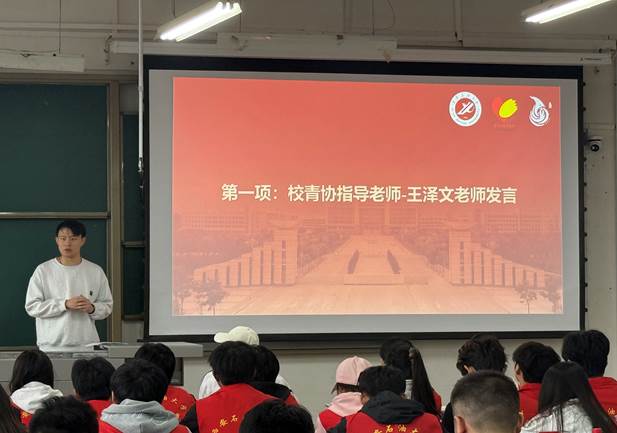 微信图片_20260408181916