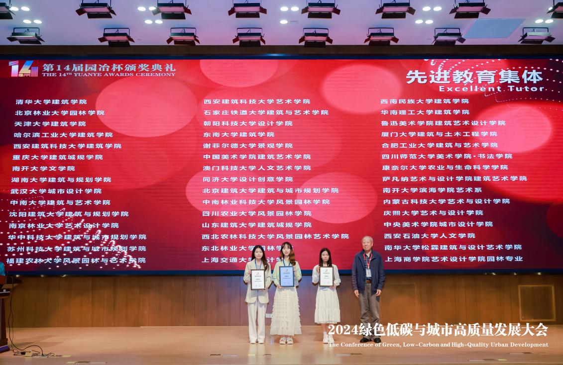 微信图片_20240414081042 微信图片_20240414081042