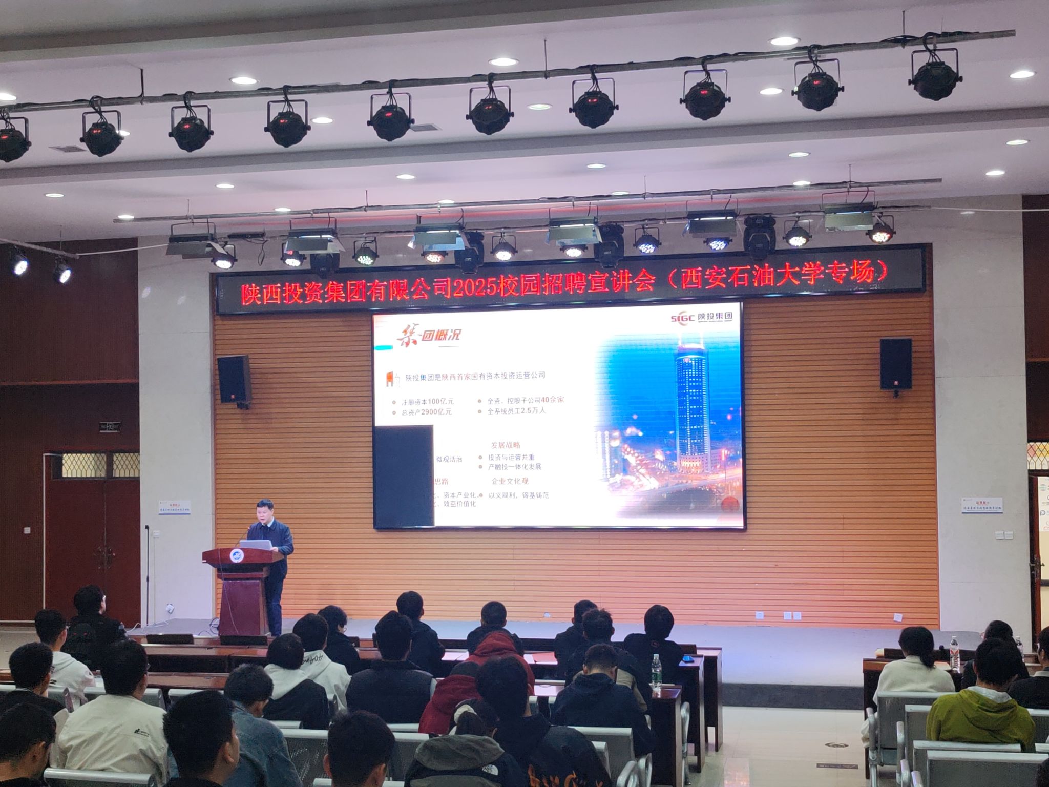 图示, 示意图 中度可信度描述已自动生成:ver1