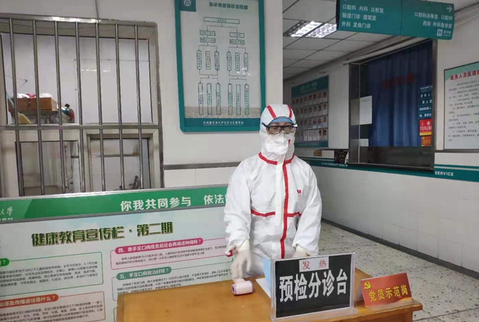 分诊台 - 副本.jpg